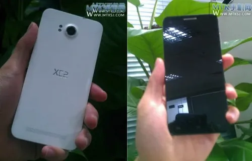 uniscope xc2 w1231 leaked