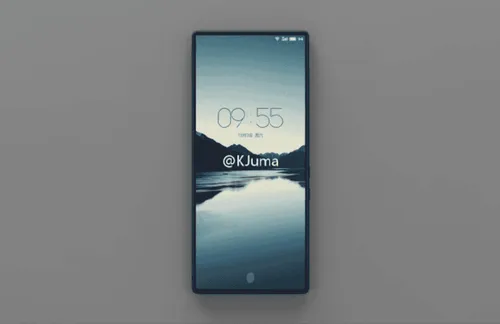 upcoming bezel less phone in 2017