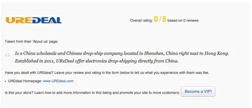 uredeal store directory article