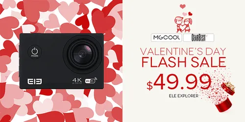 valentines day 2 mgcool explorer