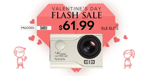 valentines day 3 mgcool elite