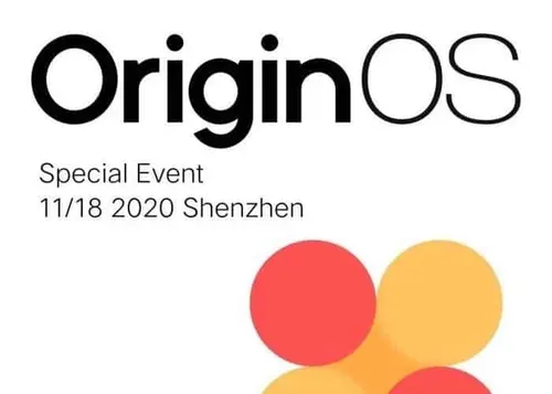 vivo origin os