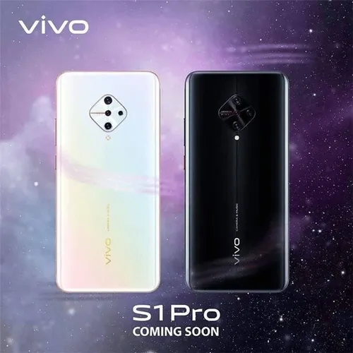vivo s1 pro