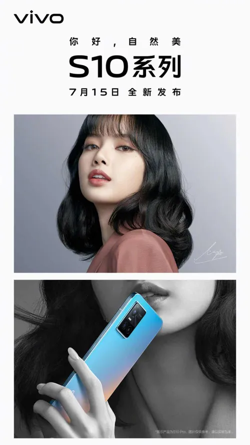 vivo s10 series poster lisa and cai xukun