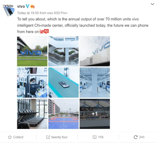 vivo smart manufacturing center