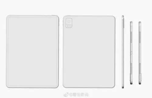 vivo tablet design patent