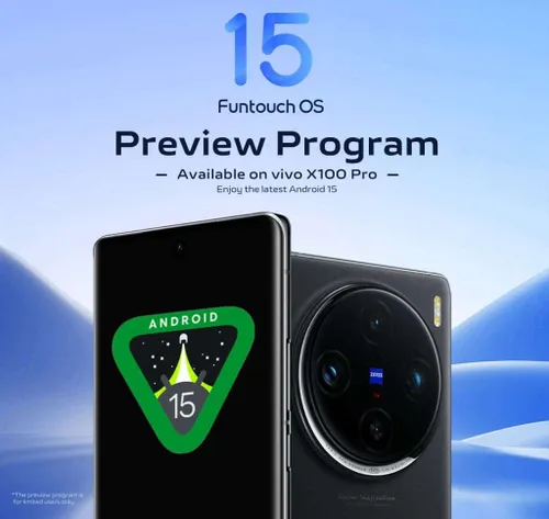 vivo x100 pro funtouch os 15 android 15 1024x968 1