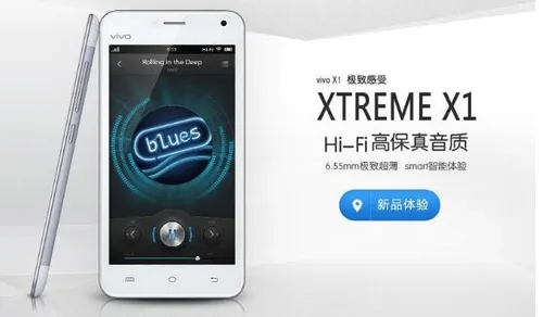 vivo x1s quad core
