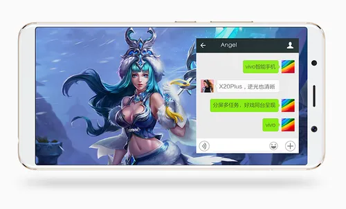 vivo x20 game engine
