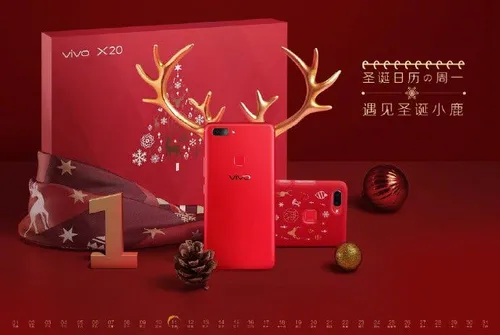 vivo x20 xmas 4