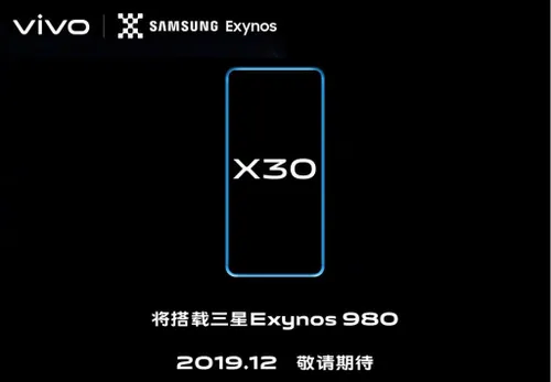 vivo x30 exynos 980 1024x711