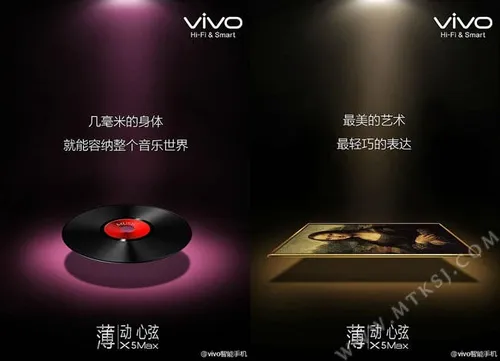 vivo x5 max1