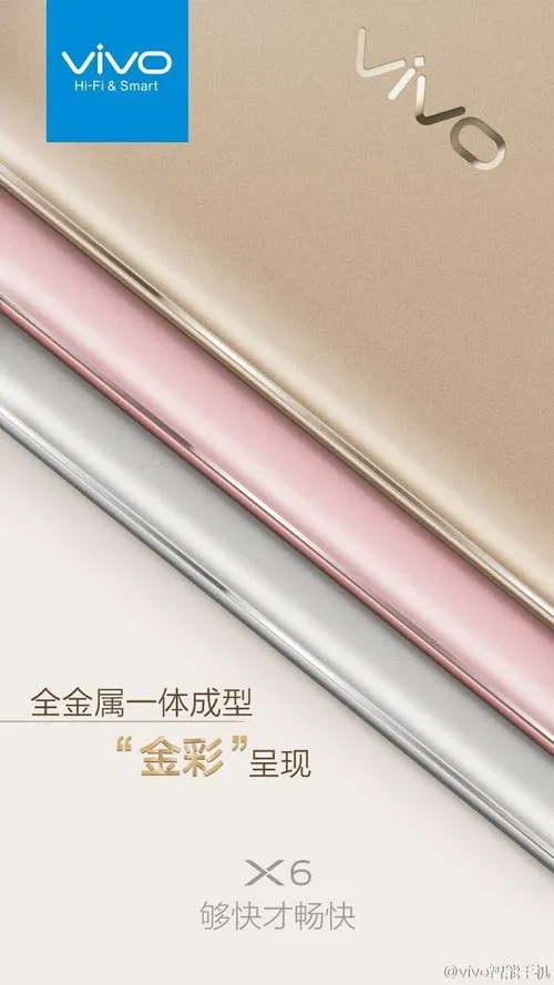 vivo x6 colors
