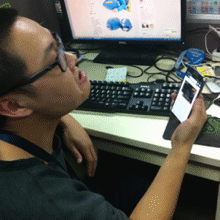 vivo xplay eye tracking