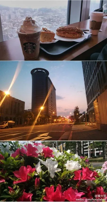 vivo xplay leaked photo samples