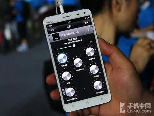 vivo xplay stereo sound