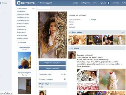 vkontakte