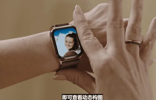 watchos 8 photo a
