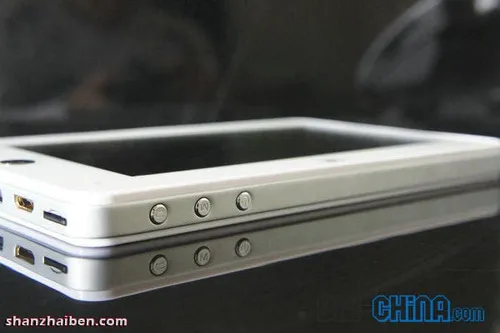 white dropad android tablet 1