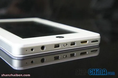 white dropad android tablet