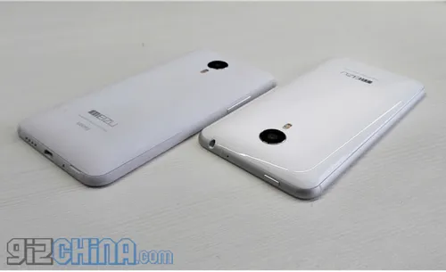 white gloss meizu mx4