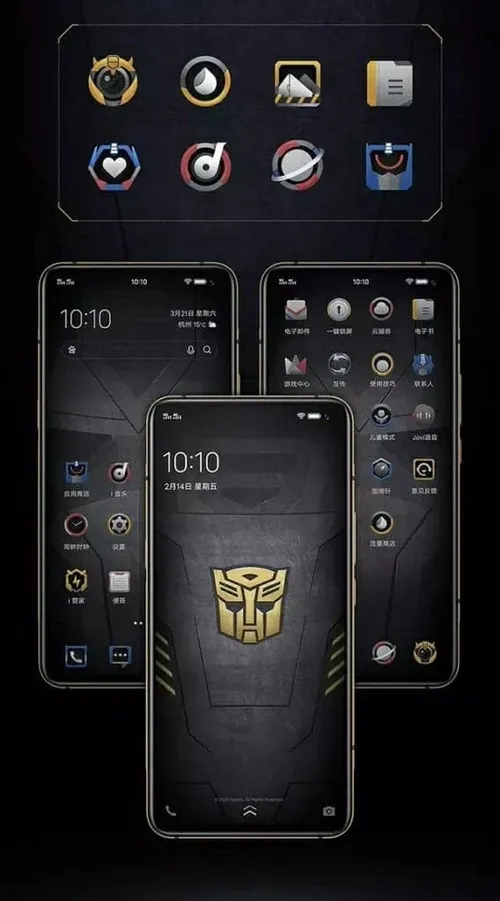 wp 15899515794866070039711429277295