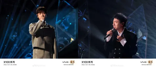 x100 ultra concert camera samples