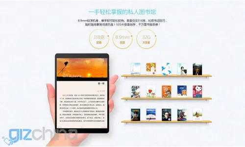 x89kindow zt 08 result