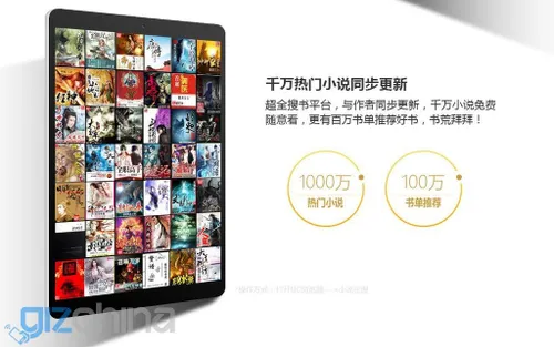 x89kindow zt 10 result