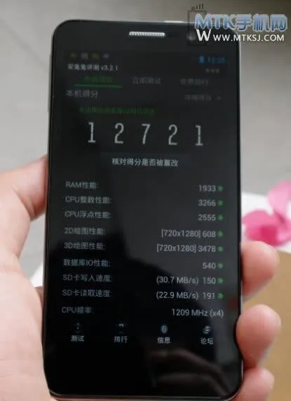 xiaocai g6 benchmarks