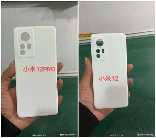 xiaomi 12 1012