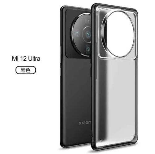 xiaomi 12 ultra 0603 1