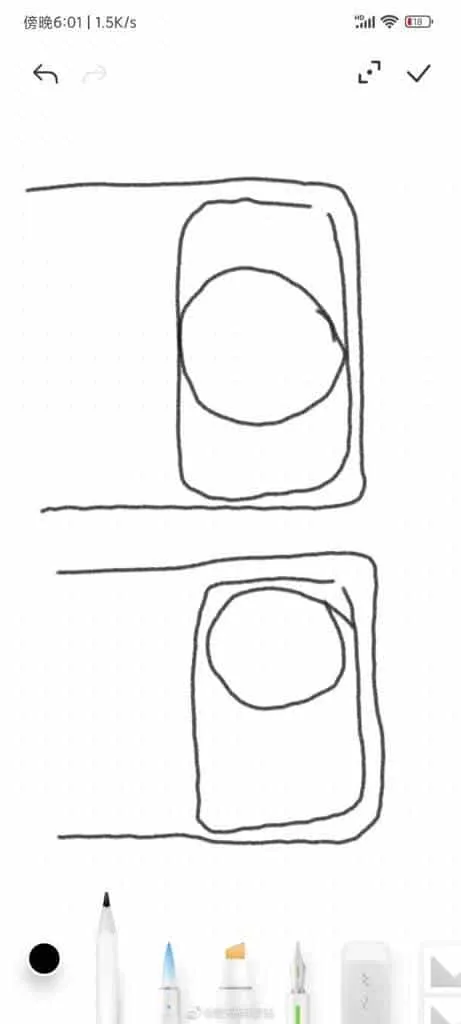 xiaomi 12 ultra rear design