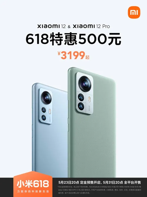 xiaomi 13 a