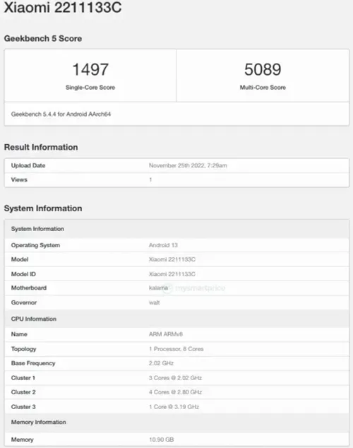 xiaomi 14 2211133c geekbench