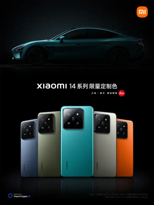 xiaomi 14 series a