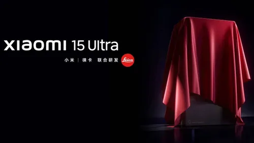 xiaomi 15 ultra a