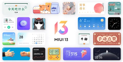 xiaomi b