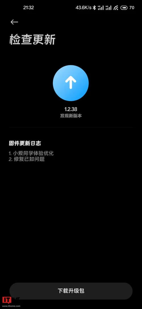 xiaomi band 7 pro a