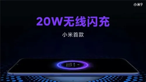 xiaomi battery d