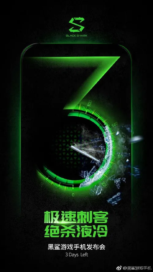 xiaomi black shark 2 a