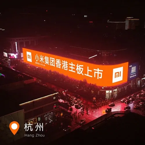 xiaomi c