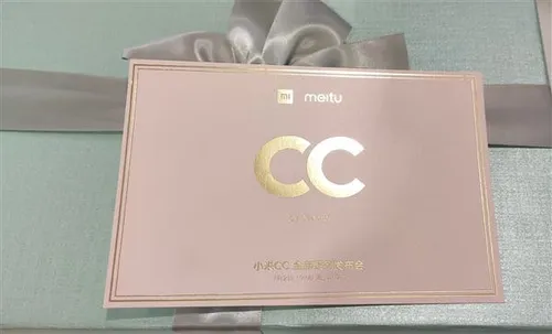 xiaomi cc9 invitation letter a