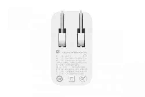 xiaomi charger c