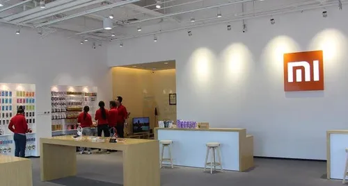 xiaomi china