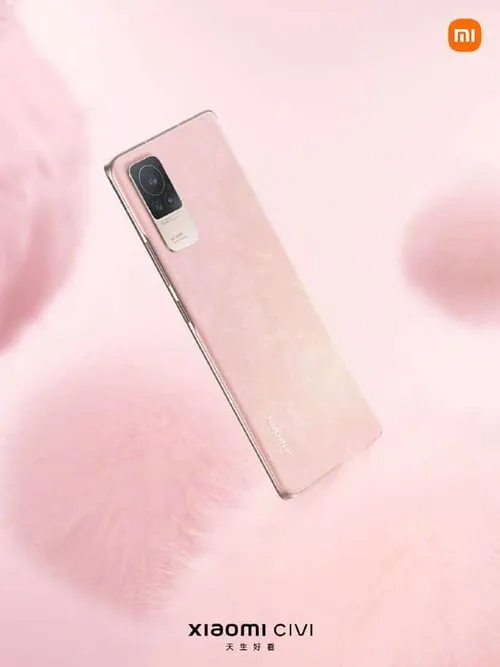 xiaomi civi c