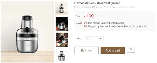 xiaomi deerma meat grinder