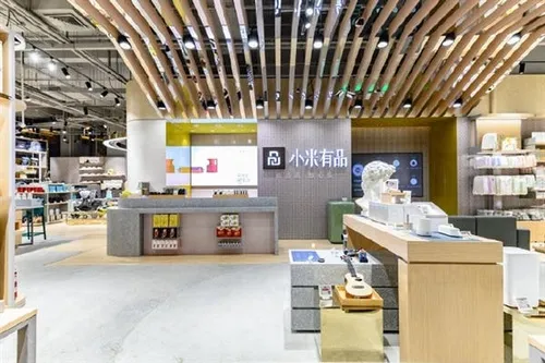 xiaomi flaghsi store d