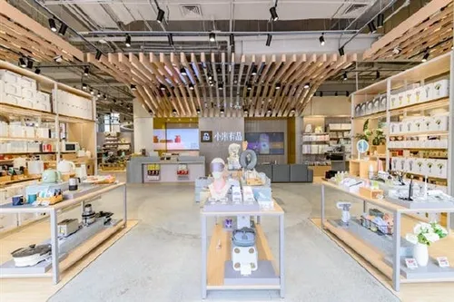 xiaomi flaghsi store f