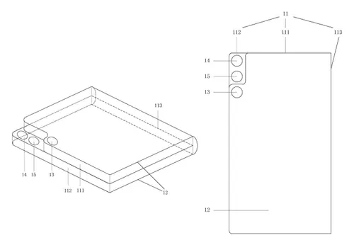 xiaomi foldable phone